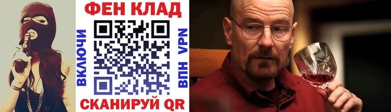 Амфетамин 97%  kraken   Избербаш 