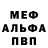 ГАШИШ VHQ Tolik Domovoi