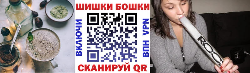 Еда ТГК конопля  Избербаш 