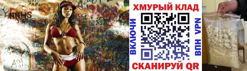 наркотики  Избербаш  ГЕРОИН Афган 