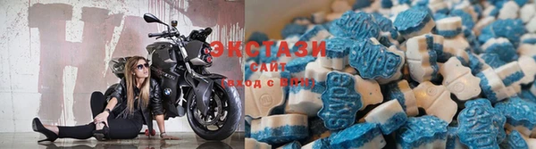 прущая мука Нягань