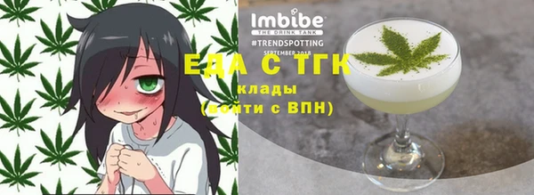 прущая мука Нягань