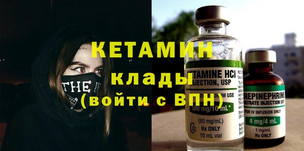 прущая мука Нягань