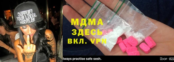 хмурый Няндома