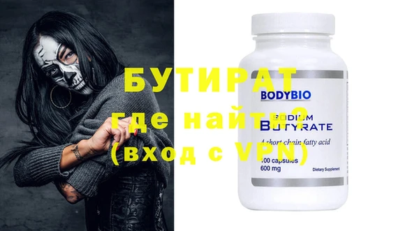 apvp Новодвинск