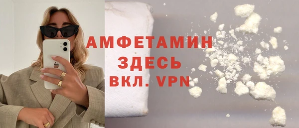 прущая мука Нягань