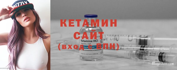 прущая мука Нягань