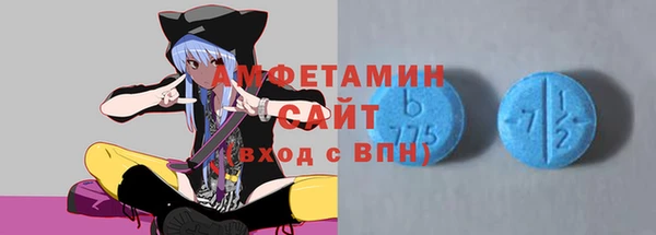 прущая мука Нягань