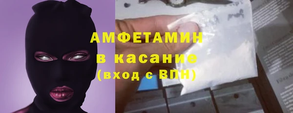 скорость mdpv Нязепетровск