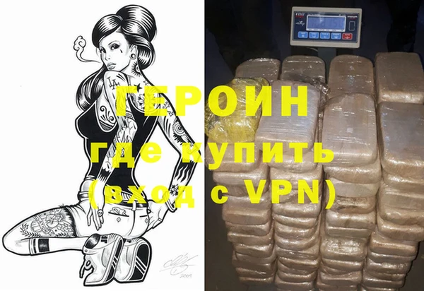 прущая мука Нягань