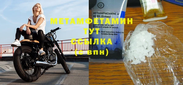 хмурый Няндома