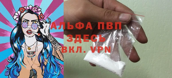 прущая мука Нягань