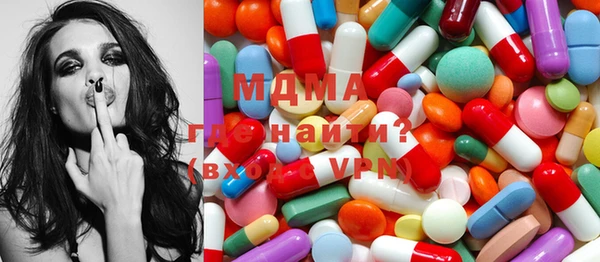 хмурый Няндома