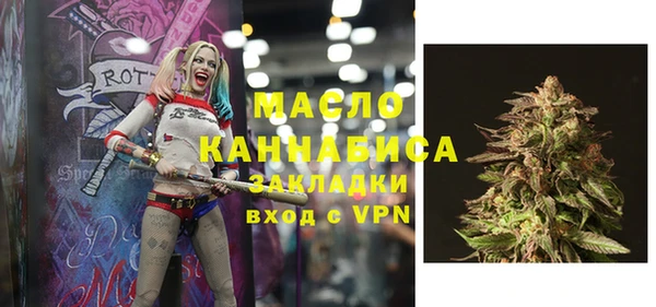 прущая мука Нягань