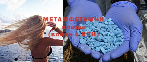 прущая мука Нягань