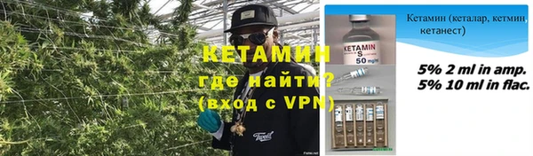 прущая мука Нягань