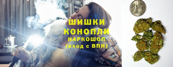 прущая мука Нягань