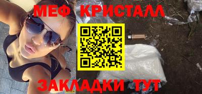 альфа пвп VHQ Гусев