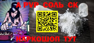 экстази Гусиноозёрск