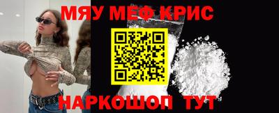 синтетический гашиш Дубна