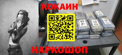 альфа пвп VHQ Гусев