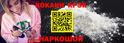 экстази Гусиноозёрск