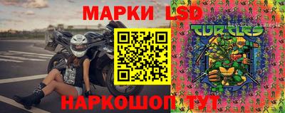 экстази Гусиноозёрск
