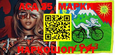 экстази Гусиноозёрск