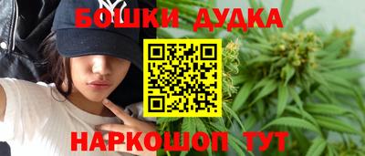 альфа пвп VHQ Гусев