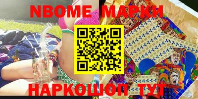 экстази Гусиноозёрск