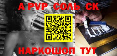 экстази Гусиноозёрск