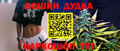 альфа пвп VHQ Гусев