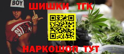 альфа пвп VHQ Гусев