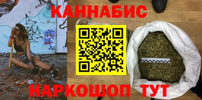 стаф Гусь-Хрустальный