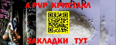 экстази Гусиноозёрск
