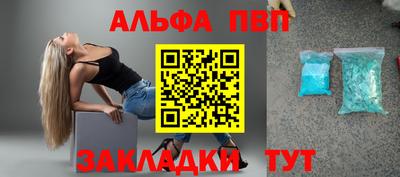 экстази Гусиноозёрск