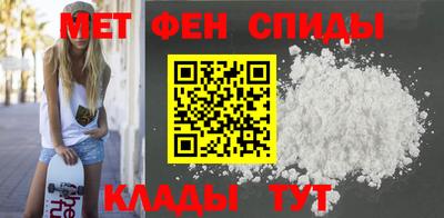 экстази Гусиноозёрск