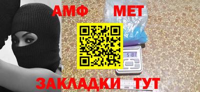 экстази Гусиноозёрск