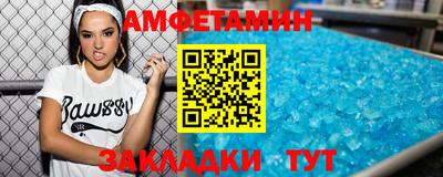 стаф Гусь-Хрустальный