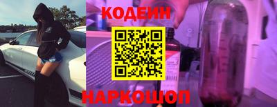 экстази Гусиноозёрск
