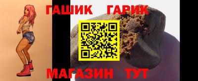 экстази Гусиноозёрск
