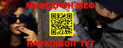 экстази Гусиноозёрск