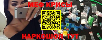 метадон Абинск