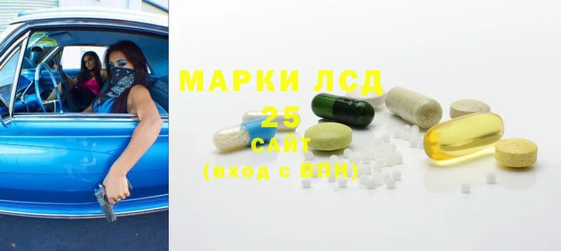 ОМГ ОМГ tor  Избербаш  ЛСД экстази ecstasy 