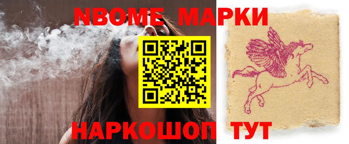 Лсд 25 экстази ecstasy  Вход с VPN  LSD-25 экстази ecstasy  Избербаш 