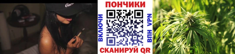 Марихуана THC 21%  Избербаш 