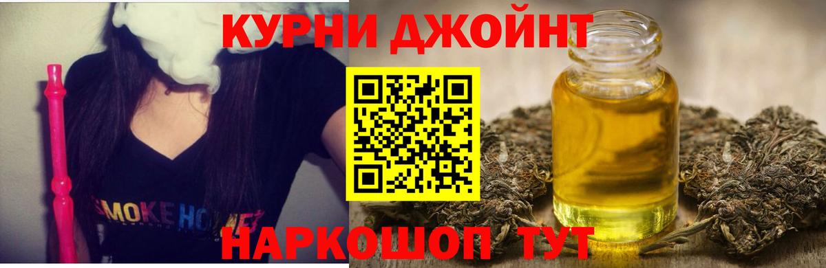 Марихуана SATIVA & INDICA  Конопля SATIVA & INDICA  Избербаш  Вход с VPN  Шишки марихуана White Widow  Канабис SATIVA & INDICA 